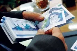 یارانه معیشتی اردیبهشت ماه فردا چهارشنبه واریز می‌شود 