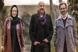  بازی امیر آقایی، نیکی کریمی و امین حیایی در سریال «آقازاده» به پایان رسید.