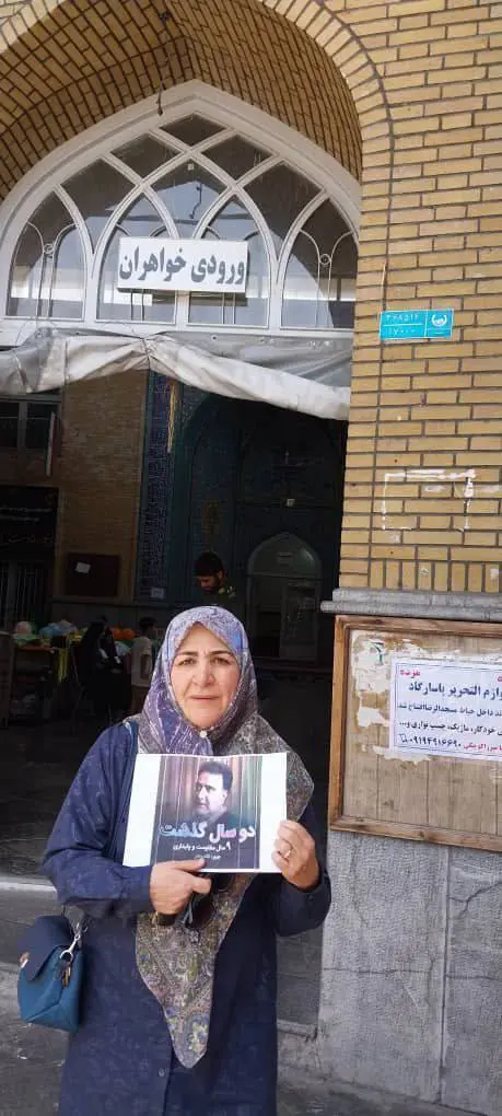 فخرالسادات محتشمی‌پور، همسر تاج‌زاده رای خود را به صندوق انداخت + تصویر
