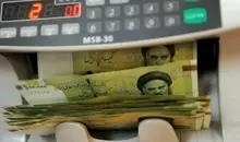 سخنگوی کمیسیون تلفیق: حقوق سربازان در سال آینده بیش از ۱۱ میلیون تومان در نظر گرفته شده |  افزایش ۵۰ درصدی مستمری کمیته امداد و بهزیستی 