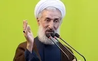  امام جمعه موقت تهران: مردمی که تا دیروز زنده باد می‌گفتند، امروز مرده باد می‌گویند | شما با خدمت هم نمی‌توانید مردم را راضی کنید!