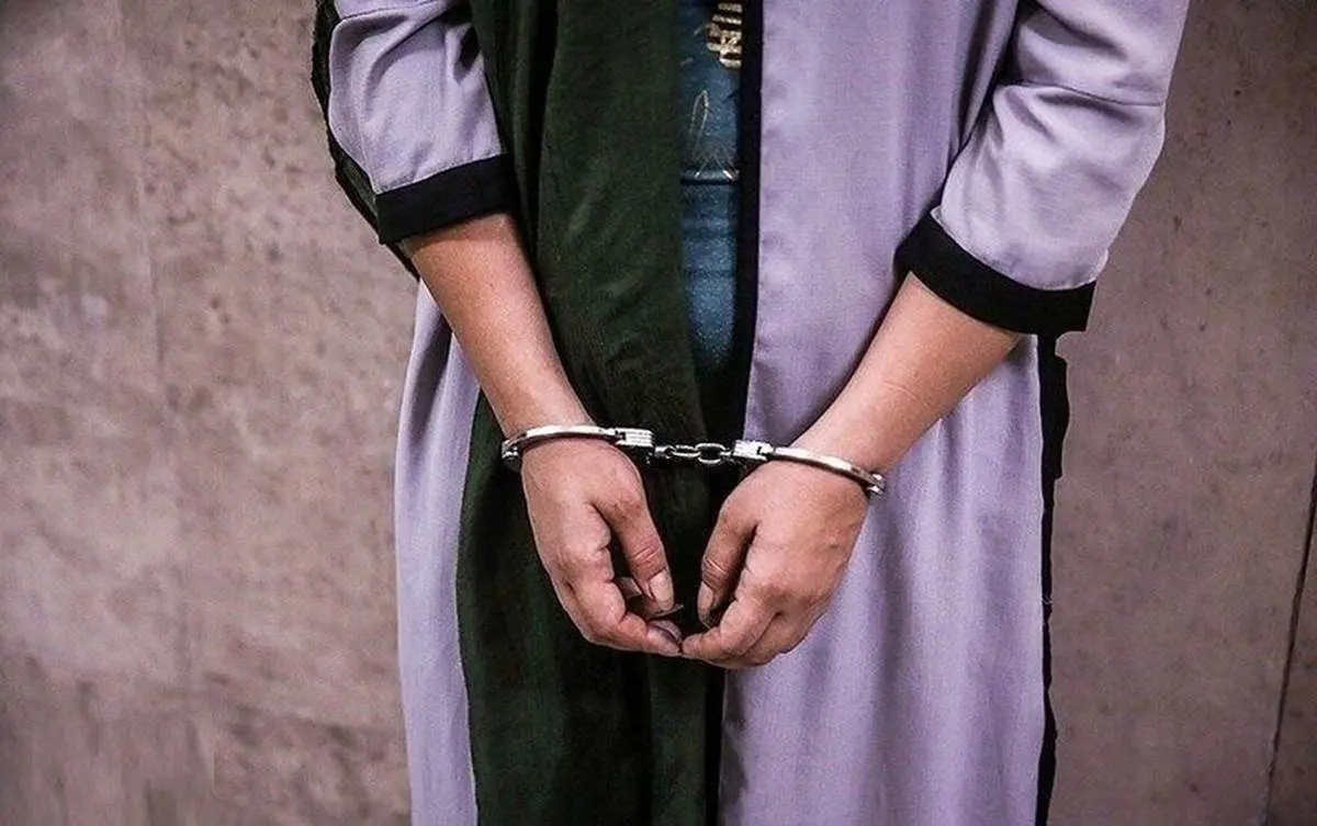 مادر سنگدل شیرازی "همسر و دو فرزندش" را به قتل رساند|  متهم بازداشت شد