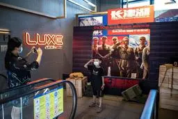 چین؛ بازداشت یک خبرنگار به خاطر انتقاد از یک فیلم