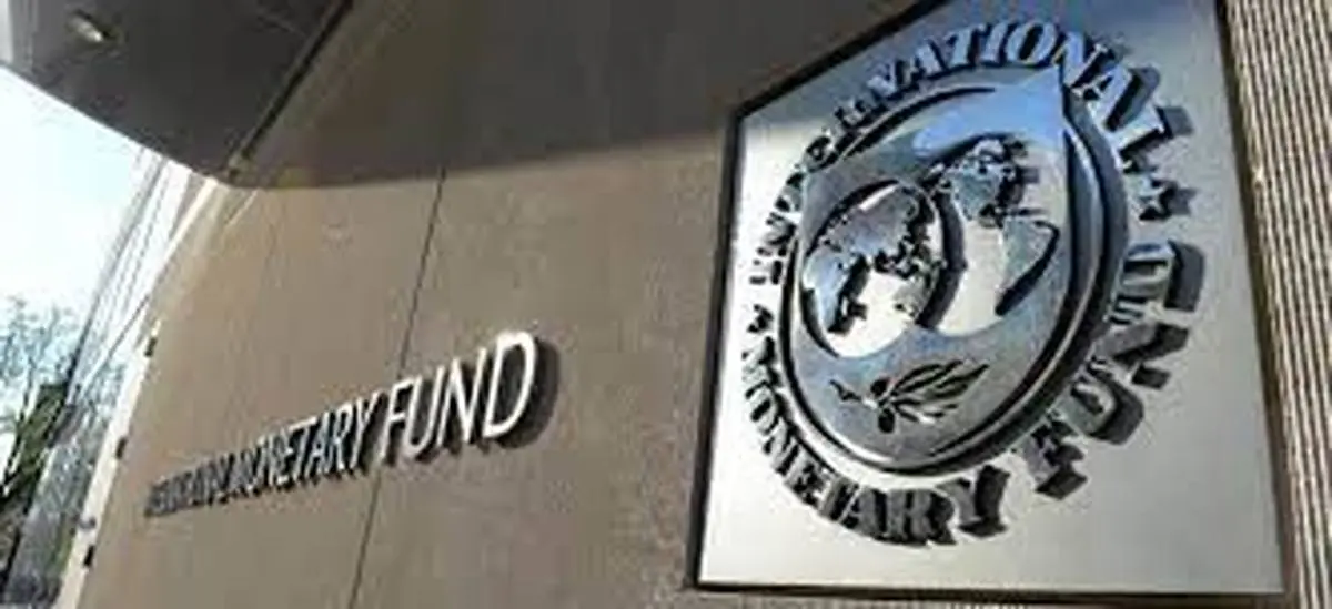 هشدار صندوق بین المللی پول درباره بزرگترین خطرات ارزهای دیجیتال