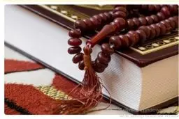 ذکر و دعای قوی دفع دشمن و سوره نابودی و رسوایی دشمن 