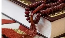 ذکر و دعای قوی دفع دشمن و سوره نابودی و رسوایی دشمن 
