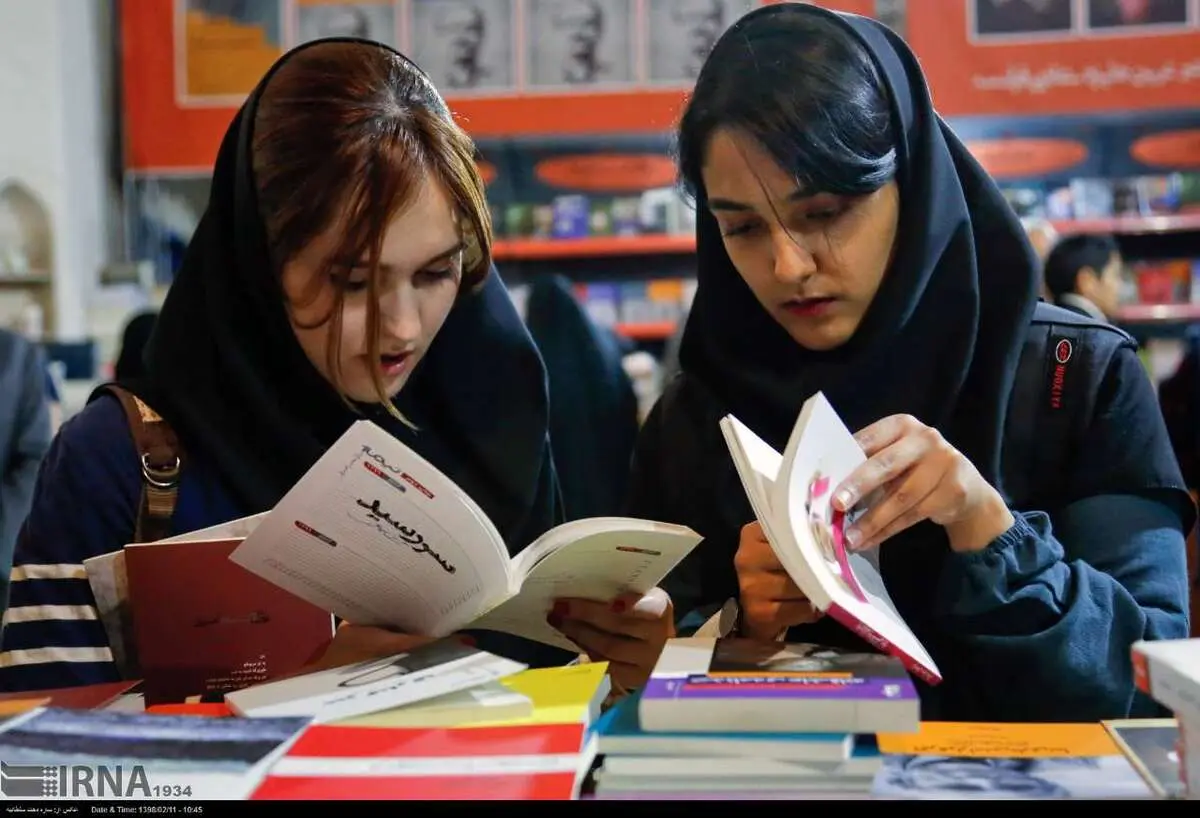 برپایی مسابقه «کتابخوانی در قرنطینه»
