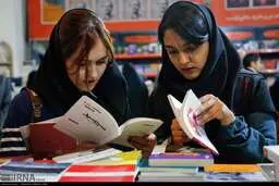برپایی مسابقه «کتابخوانی در قرنطینه»
