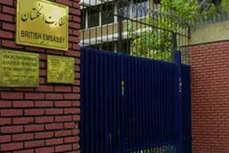 صدور مجدا انگلیس| سفارت انگلیس در تهران خدمات صدور روادید را مجددا آغاز کرد