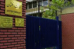 صدور مجدا انگلیس| سفارت انگلیس در تهران خدمات صدور روادید را مجددا آغاز کرد