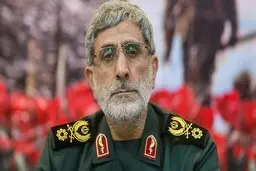 
 آخرین تحولات فلسطین | گفتگوی تلفنی سردار قاآنی و اسماعیل هنیه 
