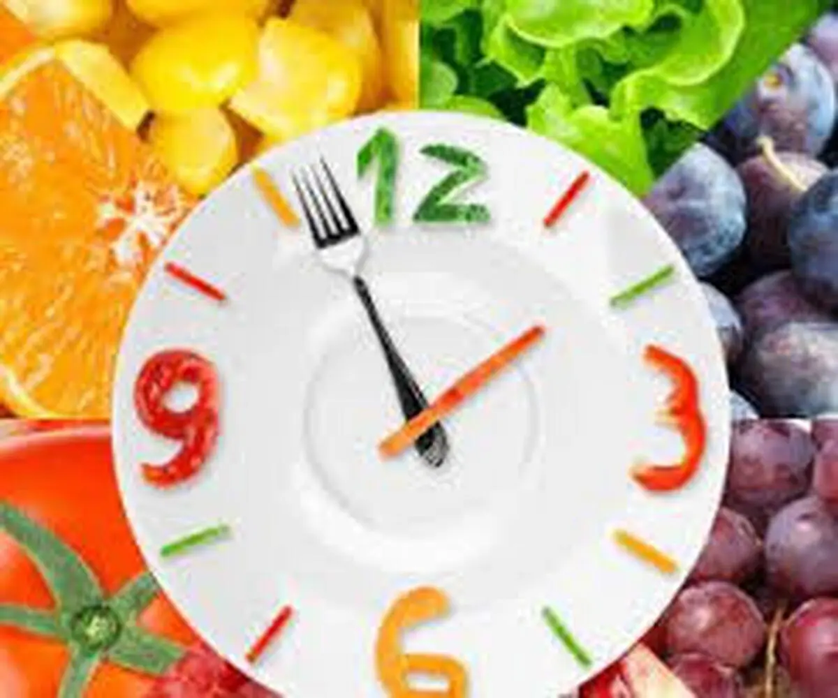  آیا زمان غذا خوردن درکاهش وزن تاثیردارد ؟
