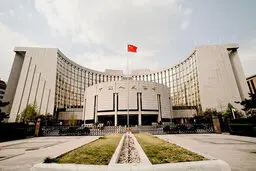 بانک مرکزی چین ۱۰۰ میلیارد یوآن به بازار تزریق کرد