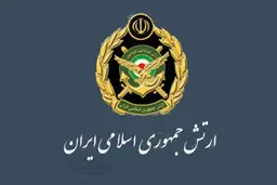 مراسم تحویل‌ دهی انبوه هواپیماهای بدون سرنشین رزمی به ارتش برگزار شد