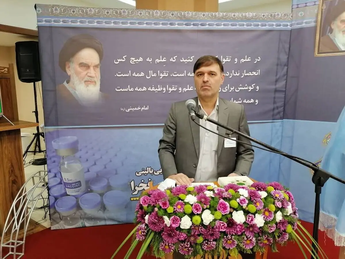 واکسن «فخرا» رونمایی شد |  مدیر پروژه: تست‌های حیوانی بر روی بیش از ۶۵۰ حیوان انجام شده