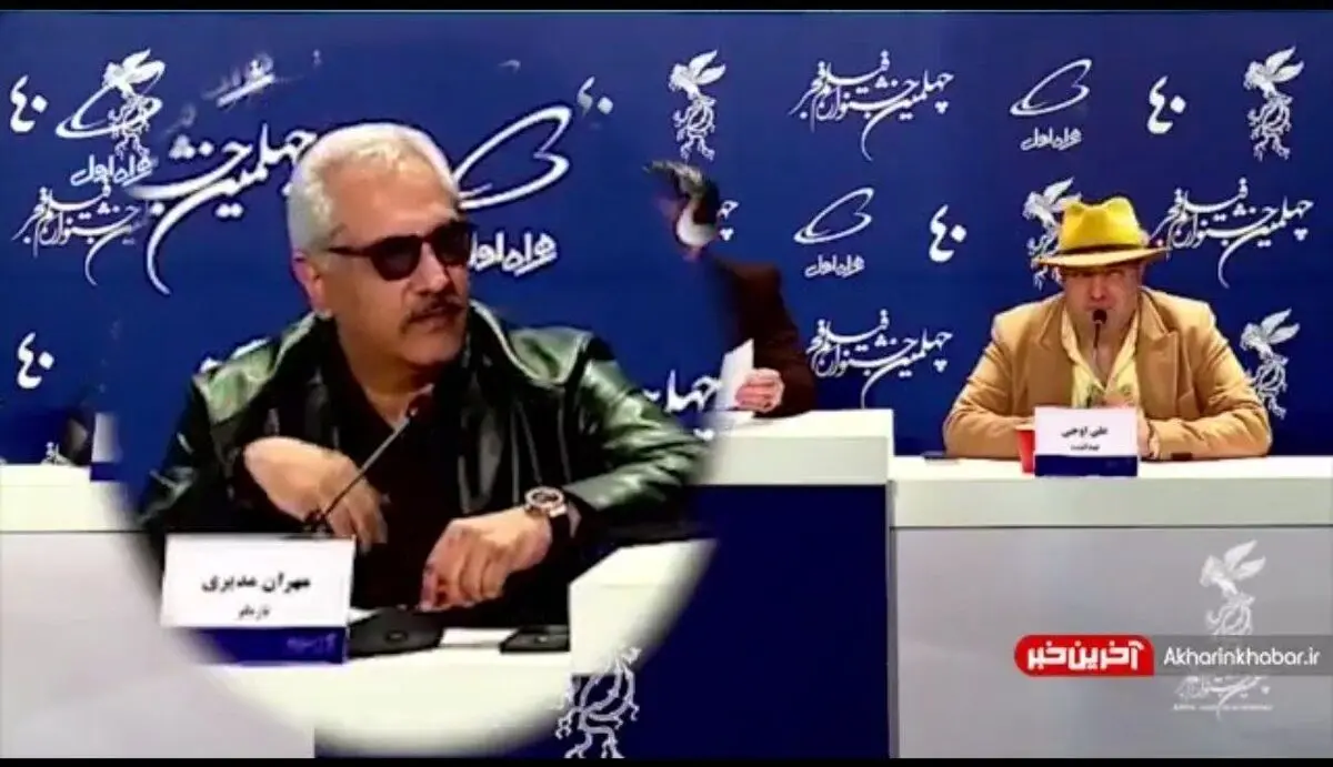 علی اوجی: آقای مدیری بگویم چقدر دستمزد گرفتید؟!+ویدئو