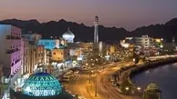 خرید ملک در عمان | درآمد دلاری با اجاره ملک