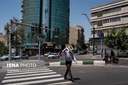 دمای هوا در غرب افزایش ۴ تا ۶ درجه‌ای خواهد داشت