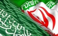 ادعای هاآرتص درباره روابط بین ایران و عربستان 