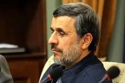 واکنش احمدی نژاد به نتیجه انتخابات ریاست جمهوری