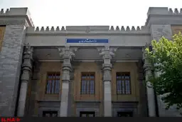 2 سالن اصلی وزارت خارجه به نام «دو حسین» نامگذاری شد