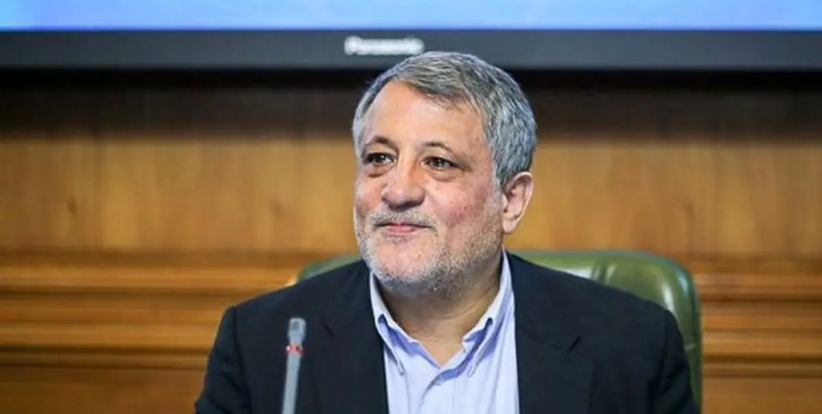 سورپرایز شهردار برای مردم تهران
