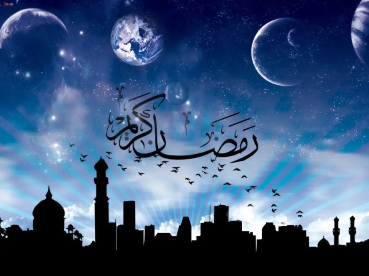 چهارشنبه اول ماه مبارک رمضان اعلام شد
