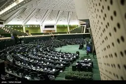 جلسات علنی مجلس از سه‌شنبه «حضوری» می‌شود 