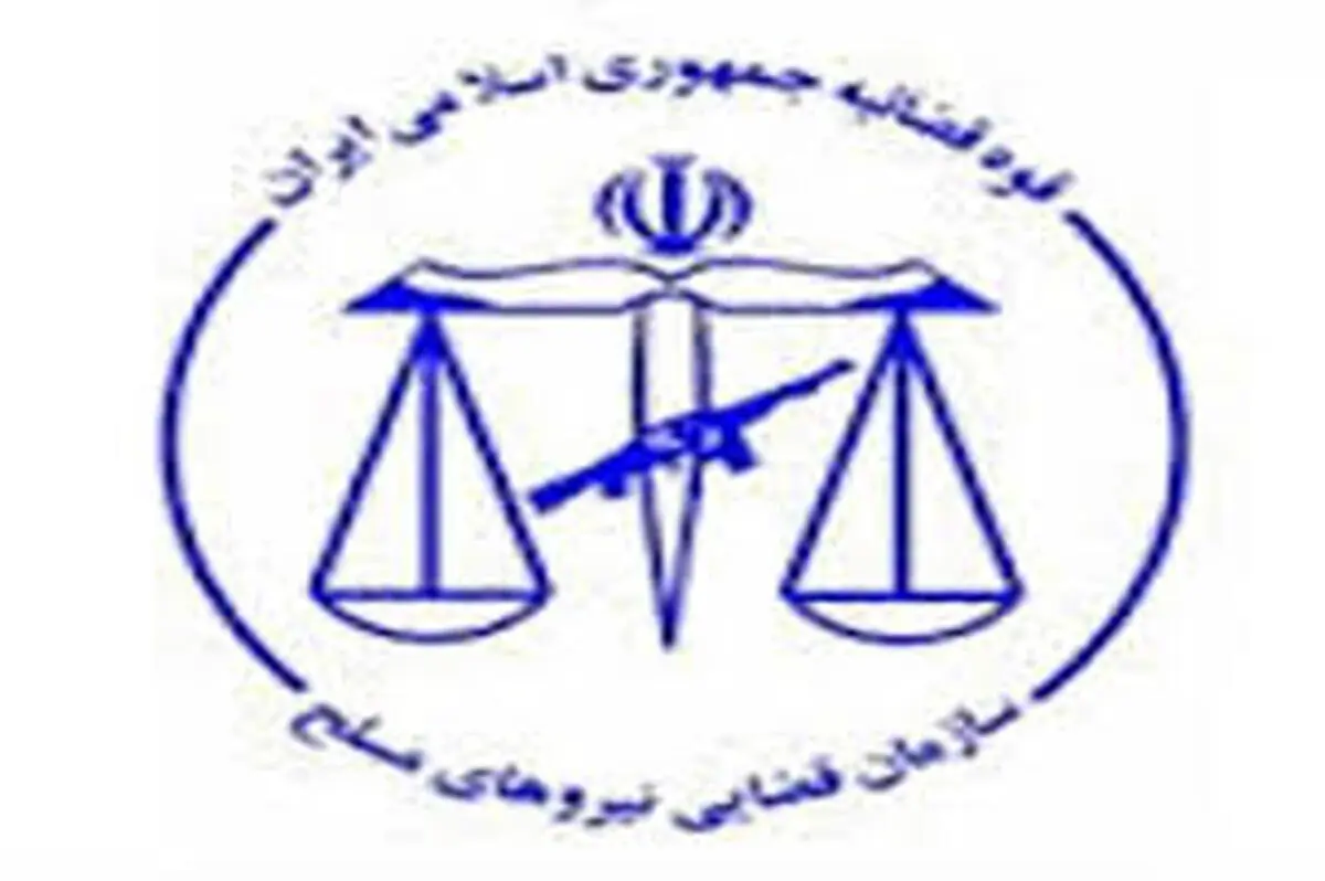  زندانیان | صدور کیفرخواست برای 5 نفر به جرم قصور در فرار زندانیان سقز 