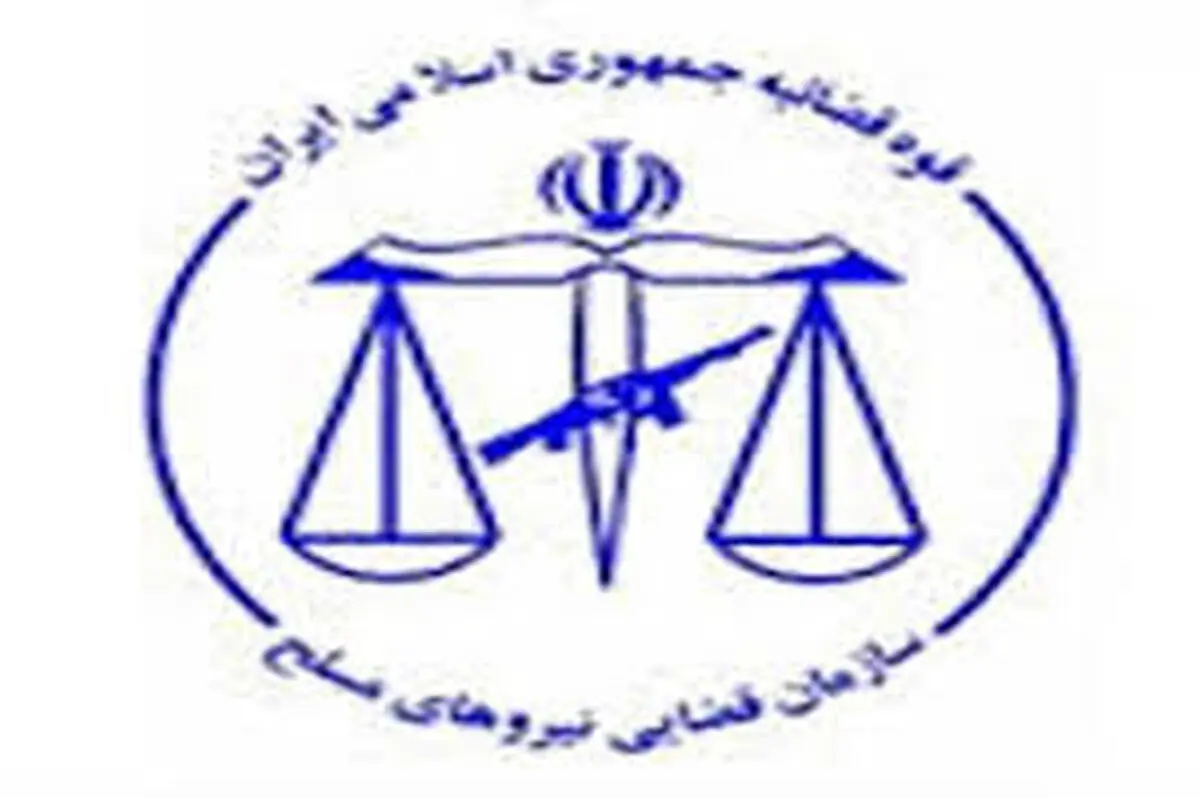  زندانیان | صدور کیفرخواست برای 5 نفر به جرم قصور در فرار زندانیان سقز 