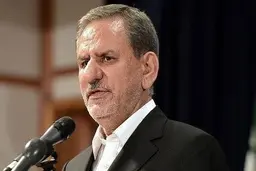 جهانگیری از تورم نگفت!| جهانگیری از ارتقای وام ازدواج 3 میلیونی به 100 میلیونی گفت 