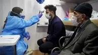 تعداد واکسن نزده های ایران |  چند میلیون ایرانی هیچ واکسنی نزده‌اند؟