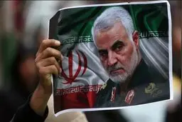  مراسم دومین سالگرد شهادت سردار سلیمانی آغاز شد