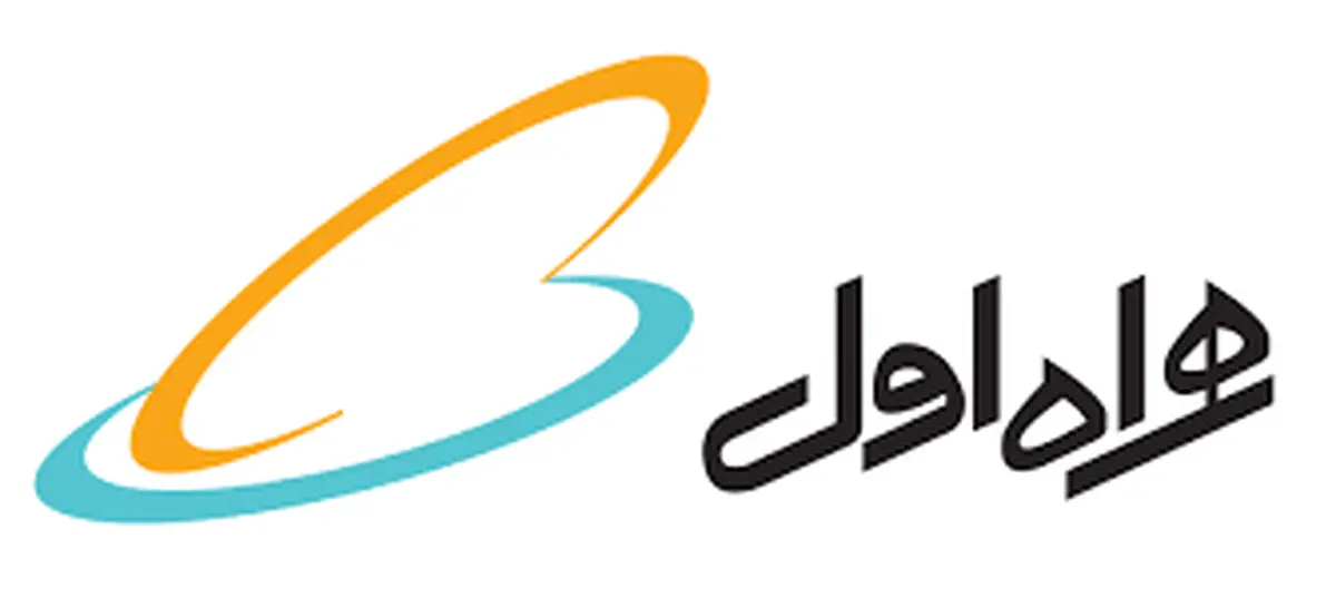 همه چیز درباره سهام « همراه » 
