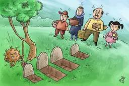 سیزده به مرگ می‌روی؟