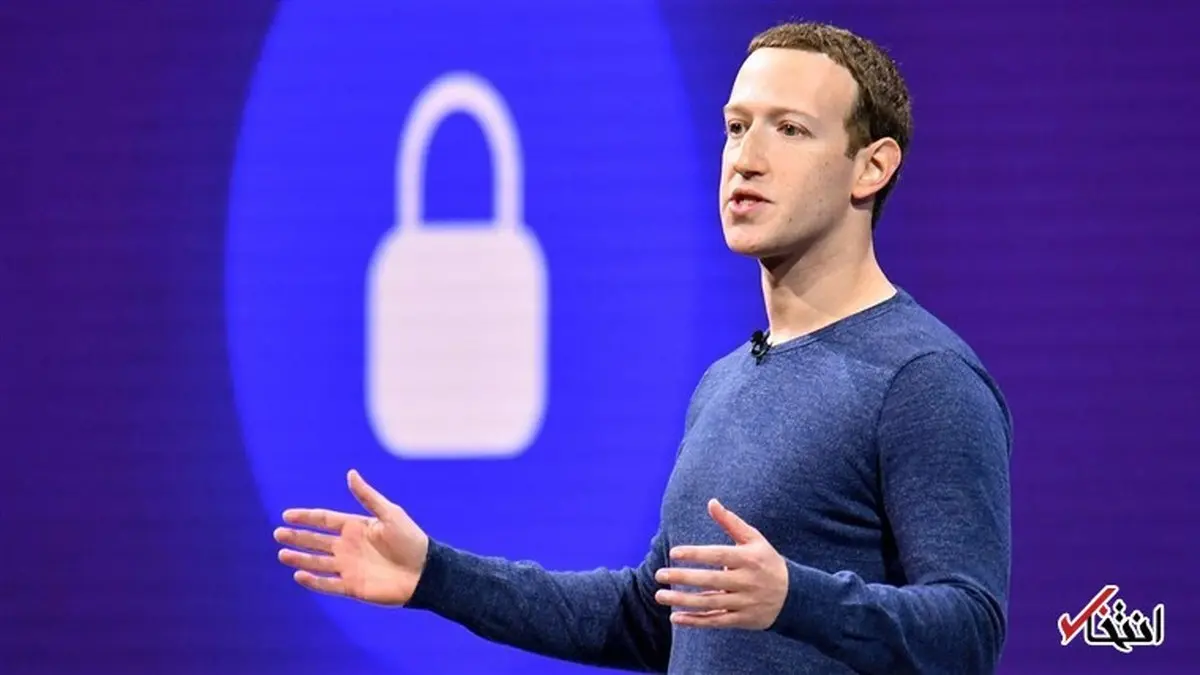 
 چرا  مدیرعامل فیس بوک نگران به قدرت رسیدن چین است؟
