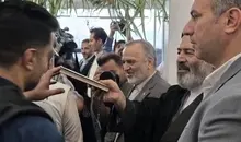 اعزام زائران ایرانی به حج آغاز شد