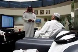  آمریکا | یک بانک سعودی جریمه شد