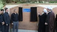 خیابان خالد اسلامبولی به تاریخ پیوست | نام «سیدحسن نصرالله» بر تابلوی منطقه ۶ تهران نقش بست