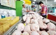 قیمت مرغ در 23 خرداد | قیمت رسمی مرغ اعلام شد | هر کیلو 45 هزارتومان