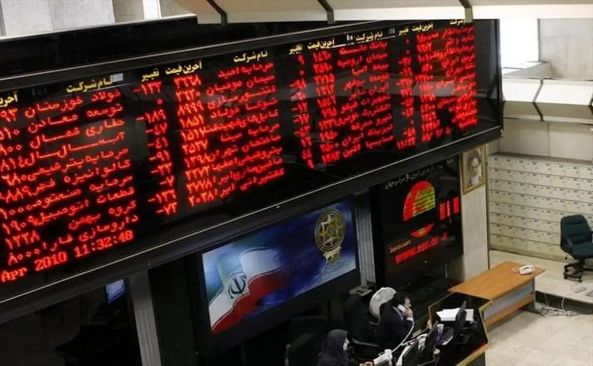 پیش بینی بورس امروز چهارشنبه ۲۵ فروردین