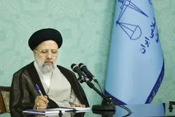 یادداشتی درباره بخشنامه جدید قضائی برای ارائه خدمات کنسولی به ایرانیان تحت تعقیب خارج از کشور