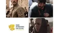 ۴ جایزه جشنواره دهوک برای سینماگران ایران 