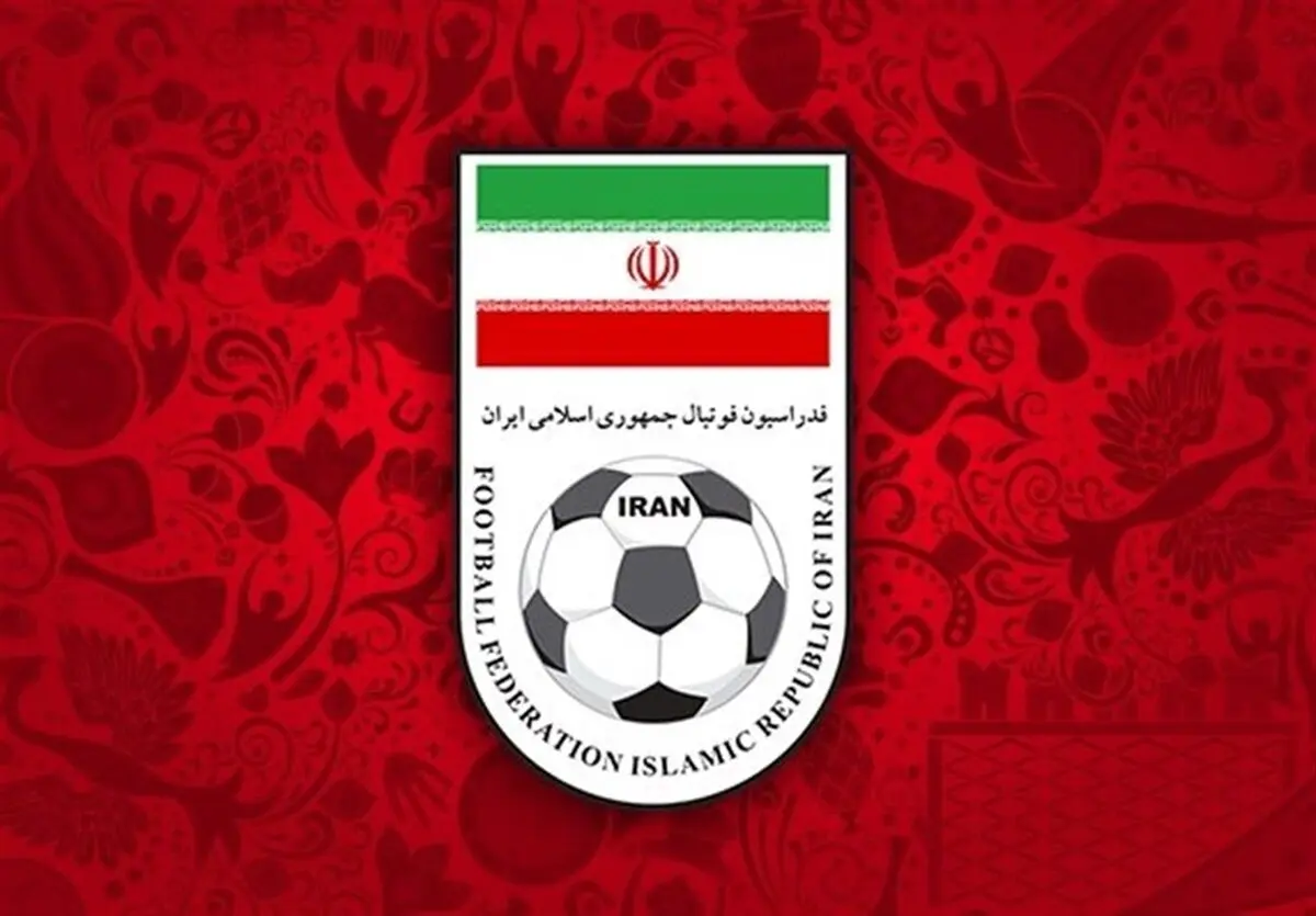 فدراسیون لاغر رمال‌پسند! 