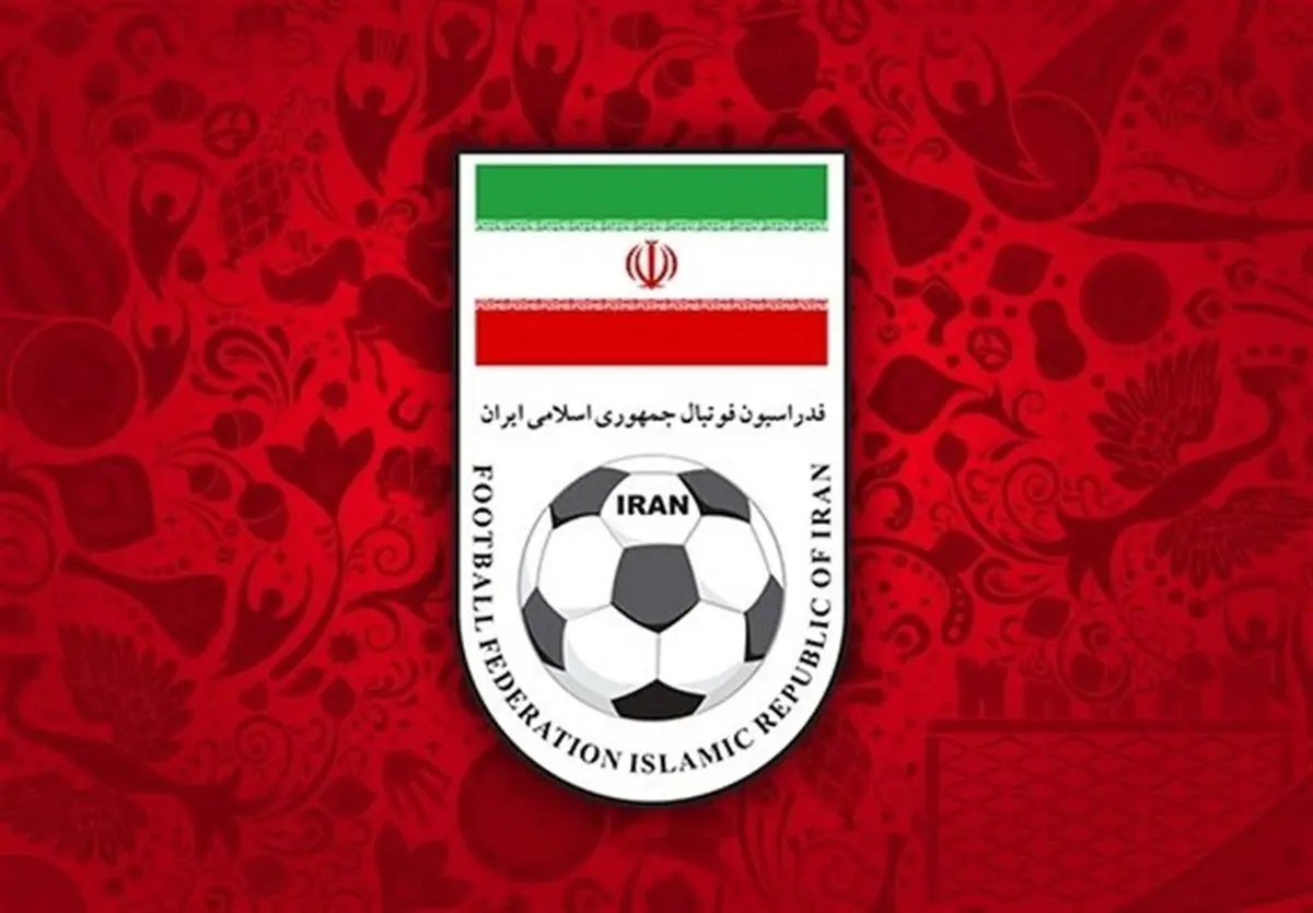 فدراسیون لاغر رمال‌پسند! 