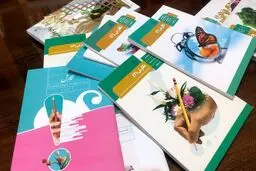 افزایش قیمت کتاب‌های درسی در سال جدید |  کتاب‌ها بین ۵۰ تا ۸۰ درصد گران می‌شوند!