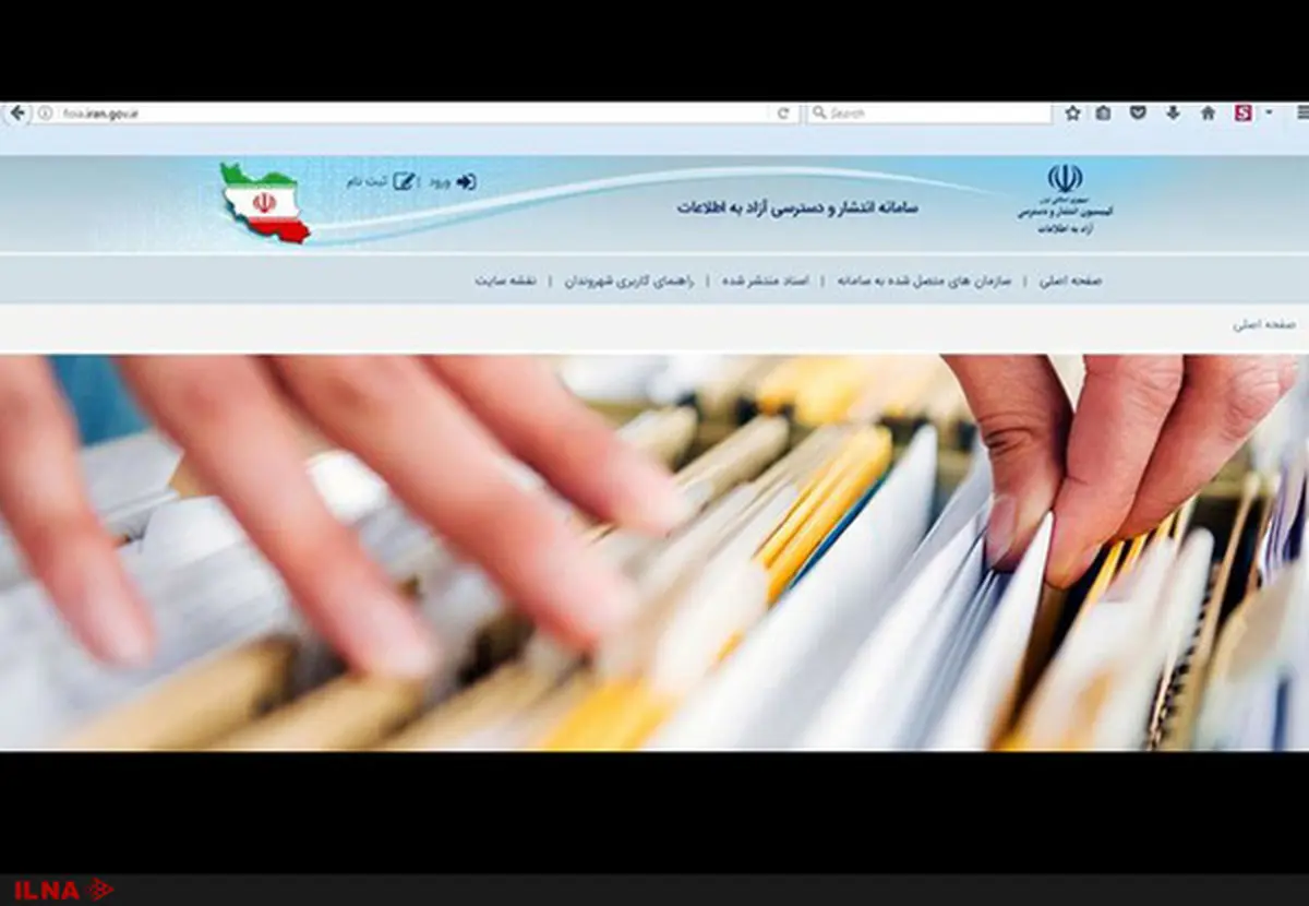 تداوم جریان دسترسی به اطلاعات مقابله با کروناویروس برای آگاهی‌بخشی عمومی