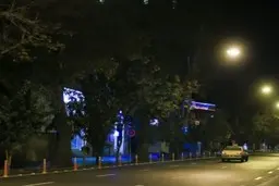 اعتراض پراکنده در بعضی شهرهای کشور | پایان تجمعات و بازگشت آرامش 