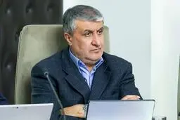 رئیس سازمان انرژی اتمی:صنعت هسته‌ای با بمباران از بین نمی‌رود | فناوری هسته‌ای در جان مردم ریشه دارد