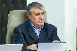 رئیس سازمان انرژی اتمی:صنعت هسته‌ای با بمباران از بین نمی‌رود | فناوری هسته‌ای در جان مردم ریشه دارد